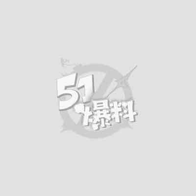 台湾巨乳人气女优 姚宛儿绮绮 舌吻吸奶插穴 唯美画面香艳诱人看得人口水直流！